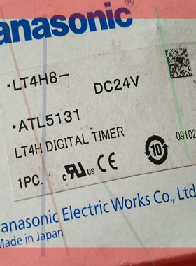 询价!全新原盒松下LT4H8-DC24V  ATL5131