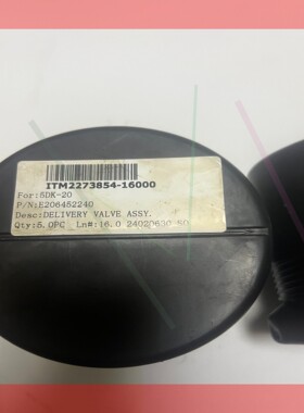 询价!大发DK20 出油阀,E206452240