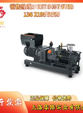 COBRA NC 0100-0300 B ECOTORQUE 干式螺杆真空泵BUSCH