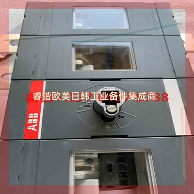 询价!全新ABBOT800E12 隔离开关 3P 800AOT80