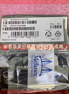 询价!全新Mellanox迈络思 MCX4421A-ACQN OC