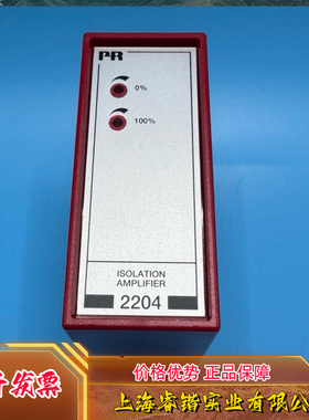 PR 隔离放大器 2204  2204P 2231D 2224G2B 9202B1A 9202B1B 议价