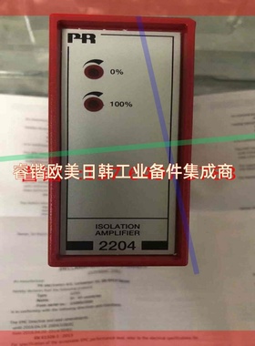 PR  2204B2P 信号转换器 议价