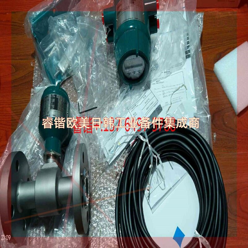 询价!横河分体式电磁流量计 AXF032G,横河电磁流量计转换器