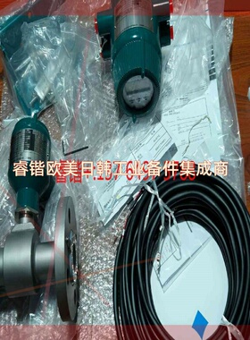 询价!横河分体式电磁流量计 AXF032G,横河电磁流量计转换器