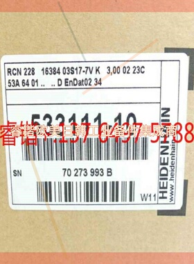 询价!海德汉Rcn228  精度2.5秒