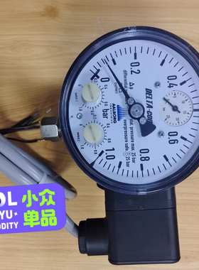 AALBORG 锅炉用压力控制器702.02.100，Cont,850.3.3