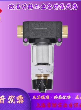 ROSS      5B01B0400过滤器