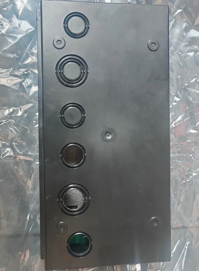 Survitec 消防系统控制面板Fire Protection System