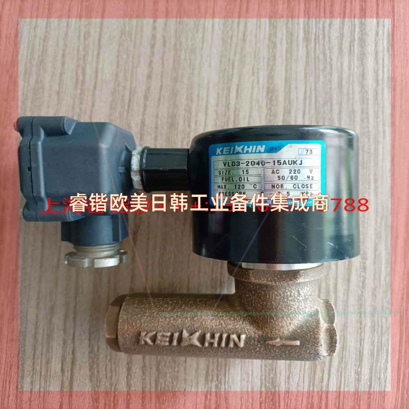 询价!京滨VLD3-2040-15AUKJ M3P-0712-8GJ VSPD-2050-15LN2M