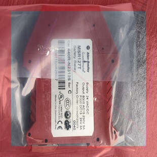 MSR127T 议价 全新原装 AB罗克韦尔安全继电器 N23126 440R