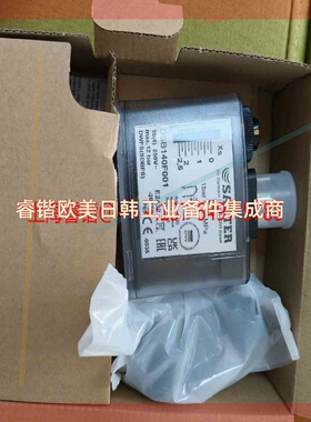 DSB140F001压力开关询价