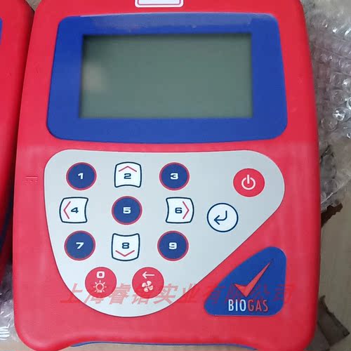 GEOTECHga2000plus沼气分析仪
