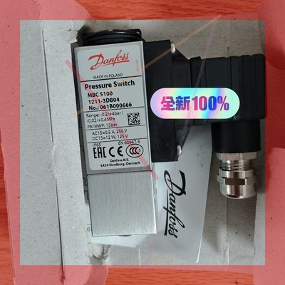 议价!MBC5100 1211-3DB04 061B000666