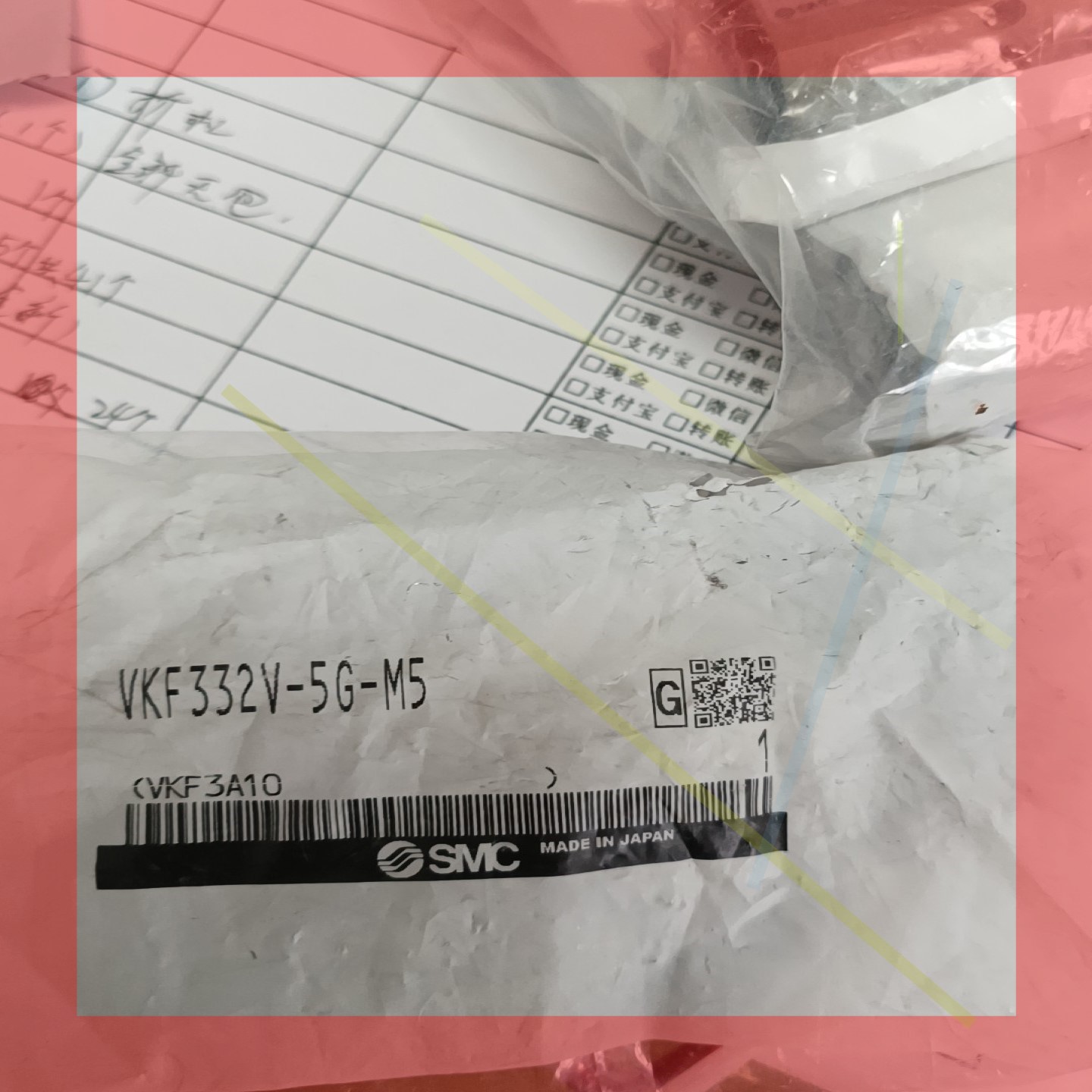 询价!SMC全新原装电磁阀VKF332V-5G-M5  VK332V-5GS-M5