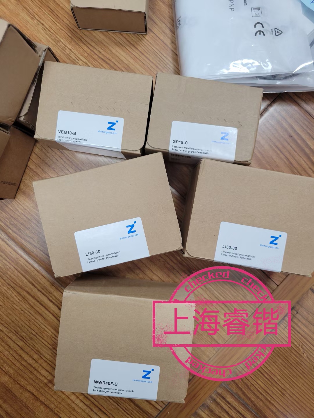 德国zimmer MKRS6000A  GD316N-C GP19-C LI30-30 WWR40F-B议价