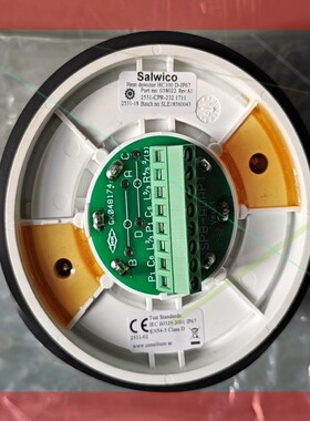 询价!HC100  A2 IP67探头现货议价欢迎各位老板咨询