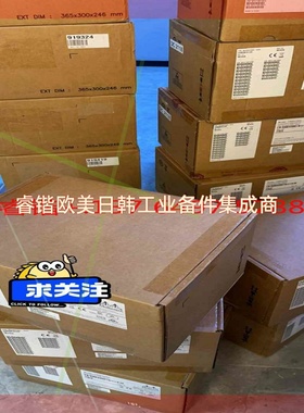 询价!MCX516A-BDAT MCX515A-G MCX5