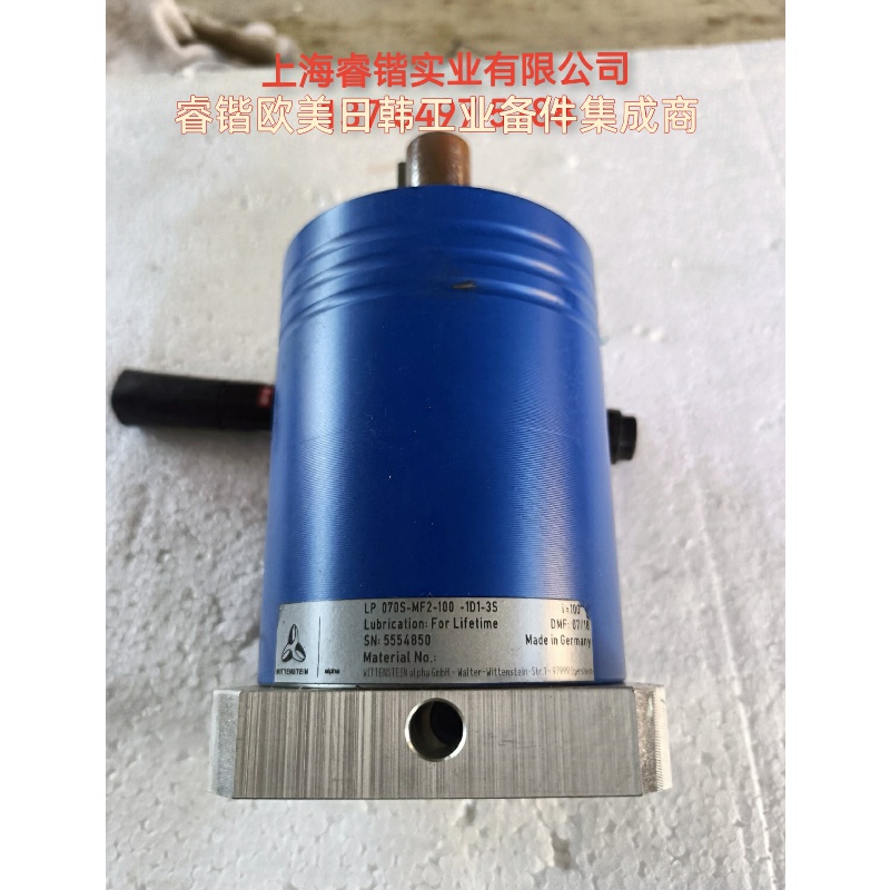 德国阿尔法-威腾斯坦减速机LP070S-MF2-100-ID1-3S