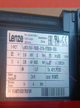 询价!伦茨Lenze伺服电机MCS 06141-RS0B0-B11N-ST5S00N-KOSU