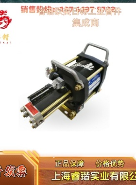 HASKEL  AG-30 17445 特种汽油助推器泵