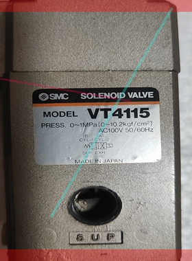 询价!SMC电磁阀VT4115