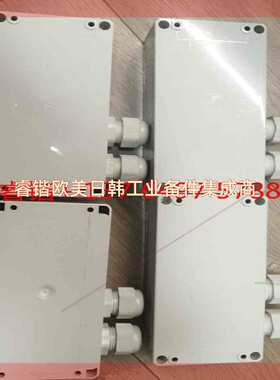 询价!Consilium  NS-AIN2  N11891 118