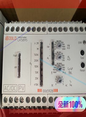 询价!多德DOLD继电器LK5895.12/011