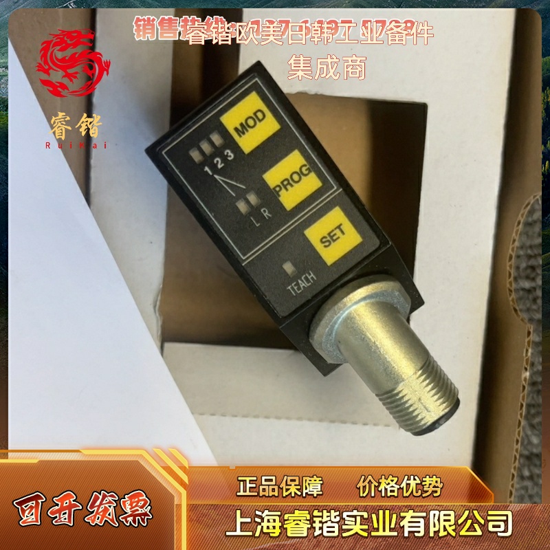 Baumer堡盟ZADM 023H351.0001，偏传感器