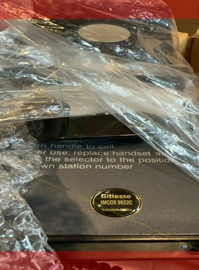 询价!IMCOS 9022WHS SOUND POWERED