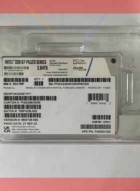 询价!全新intel P5520  3.84T  惠普版本