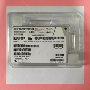 惠普版 询价 3.84T P5520 本 全新intel