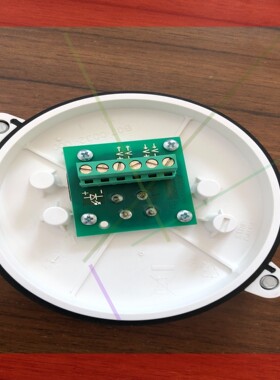 询价!康士廉CONSILUM 防水底座SALWICO EC-ADAPT 5200178-00A