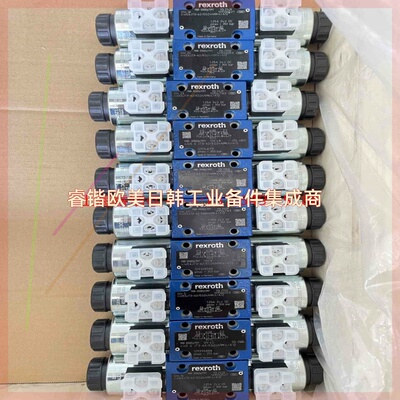 询价!R900567997 R917008198 R917011015 R917011670 R901382318