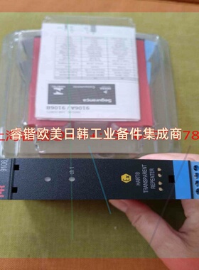 PR9106B1A佩勒隔离栅  议价