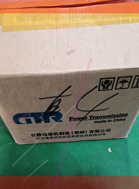 询价!日精减速机,F2S15N120-CTMR90WT