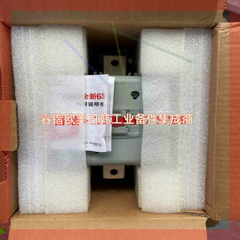 询价!全新原包装德力西CDC6H-330交流接触器