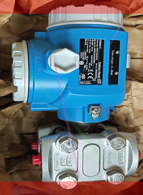 询价!E+H差压变送器:PMD75-49D05/142恩德斯豪斯