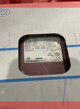 询价！SEC-Z514MGXN   Horina流量计，光伏用