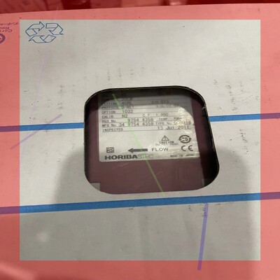 询价！SEC-Z514MGXN   Horina流量计，光伏用