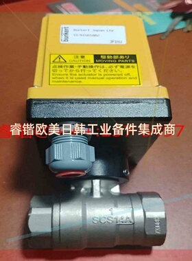 询价!NIPPON VALVE  电磁阀ACRE-205UUT-025-AK