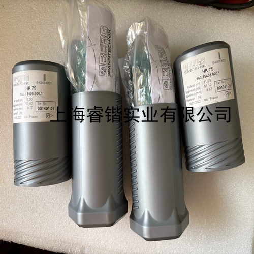 Hydrodock85-376.14768.000  BERG博格拉爪     拉刀爪