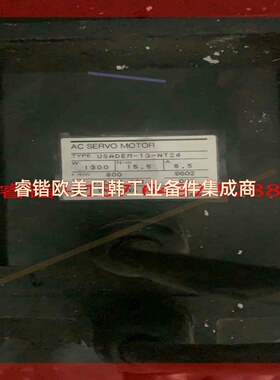 询价!安川空轴伺服电机 USADEM-13-NT24