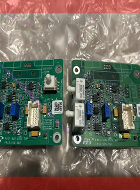 聚光AQMS流量压力板,AWM3300V霍尼韦尔流量传感器
