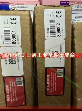 询价!BANNER/邦纳,安全光幕,SLLE23-770-S