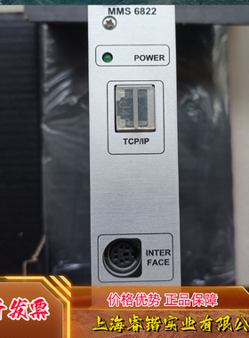 EPRO  MMS6110   MMS6822   MMS6120   MMS6210   MMS6140 议价