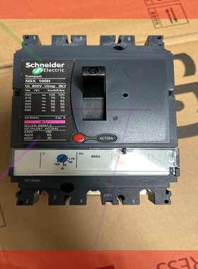 询价!施耐德塑料式断路器LV429670