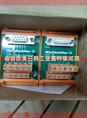 询价!魏德米勒 1115960000 RSMA-09D0BD-XXXSX