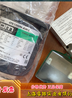TM410A-GNU 东方/Orientalmotor马达  2RK6GN-AW2L2
