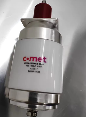 COMET  CVUN-1000AC/5-BEAA 真空可调电容